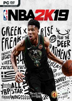 NBA 2K19 ราคาถูก